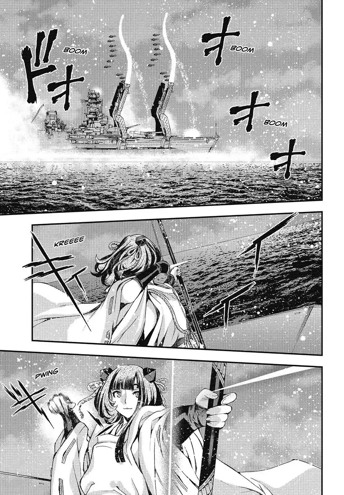 Aoki Hagane no Arpeggio Chapter 104 5